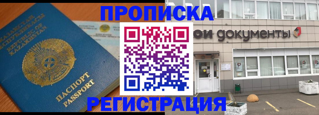 форма 3 в Чапаевске